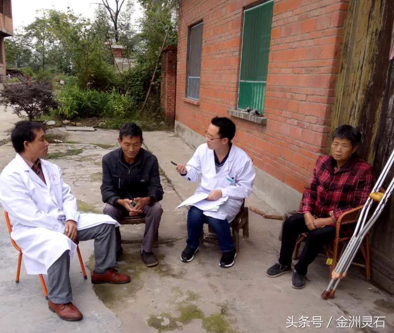 困境中的崛起——安康市汉滨区第三人民医院追赶超越纪实