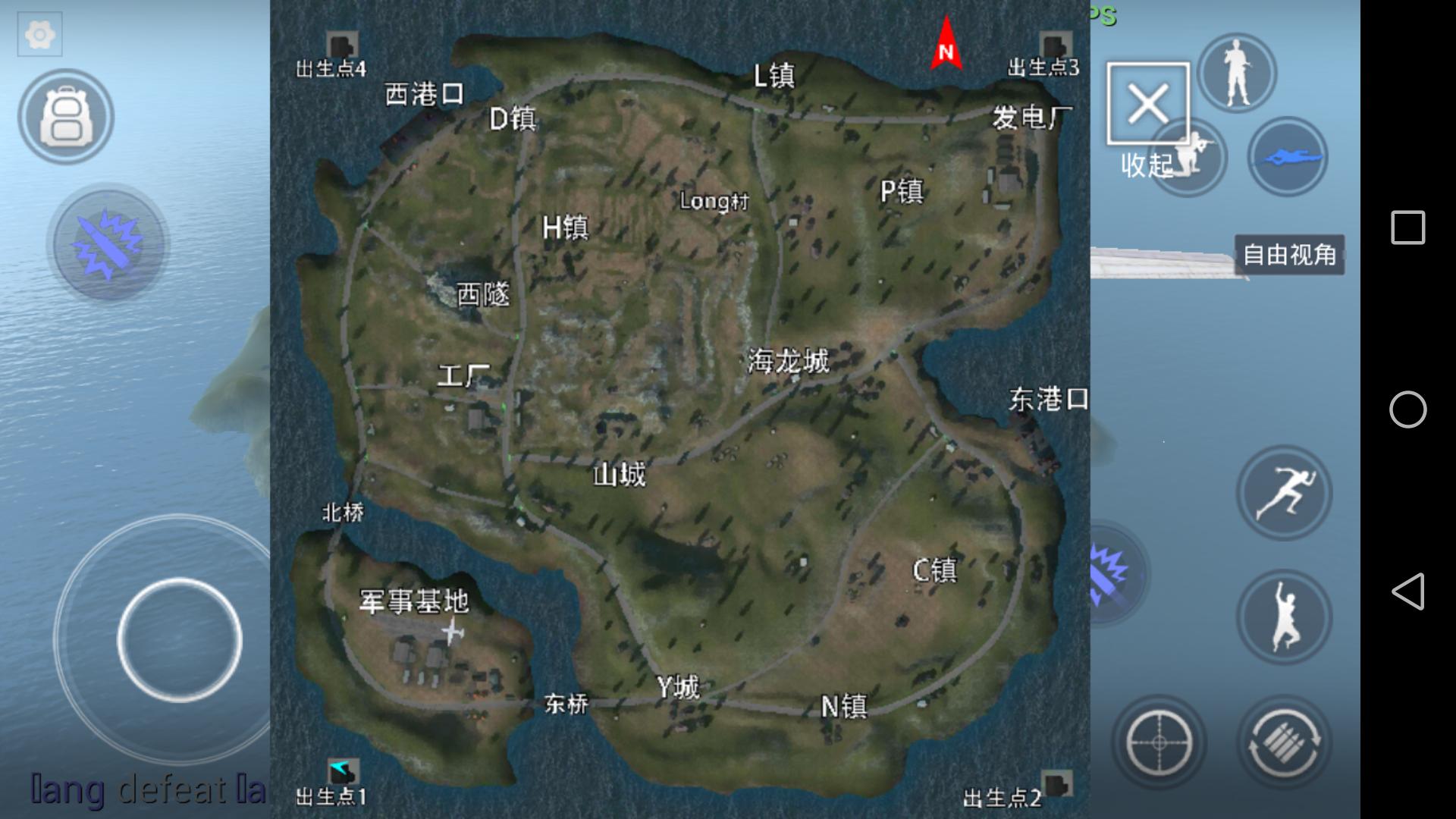 绝地求生未来之役新手攻略,吃鸡攻略绝地求生手游新图