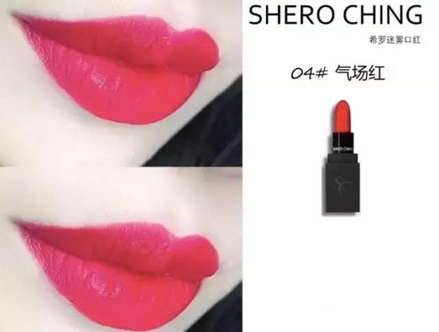 这款替代大牌口红的平价口红，让你永远像在热恋中