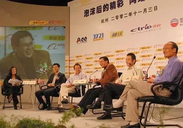 最早的互联网公司是如何盈利的,中国第一家互联网公司怎么来的