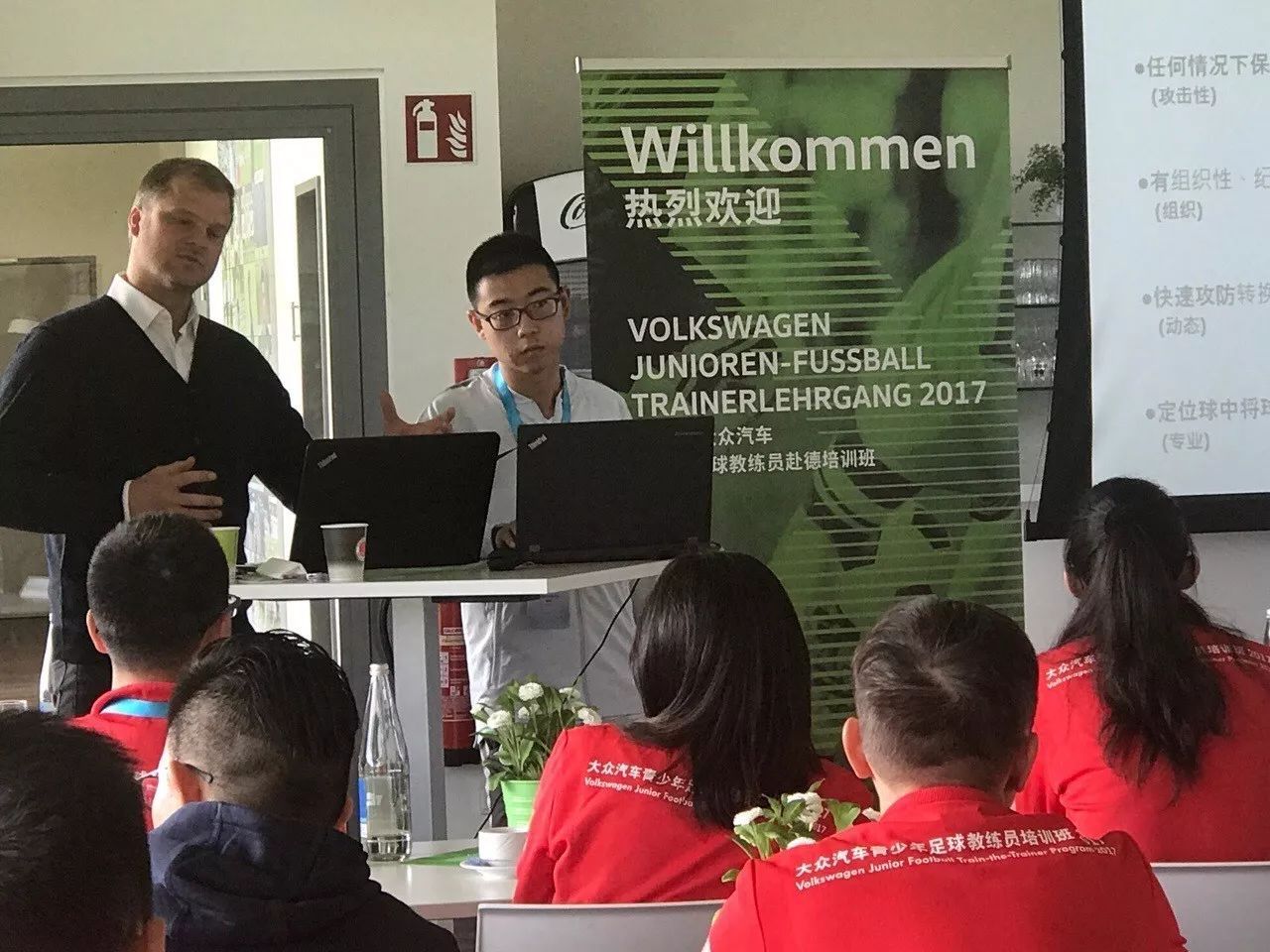 为什么大众汽车赞助德国,大众汽车赞助德国国家队