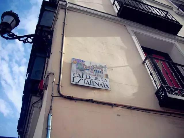 21世纪最伟大足球俱乐部皇马,世界上最伟大的足球俱乐部皇马