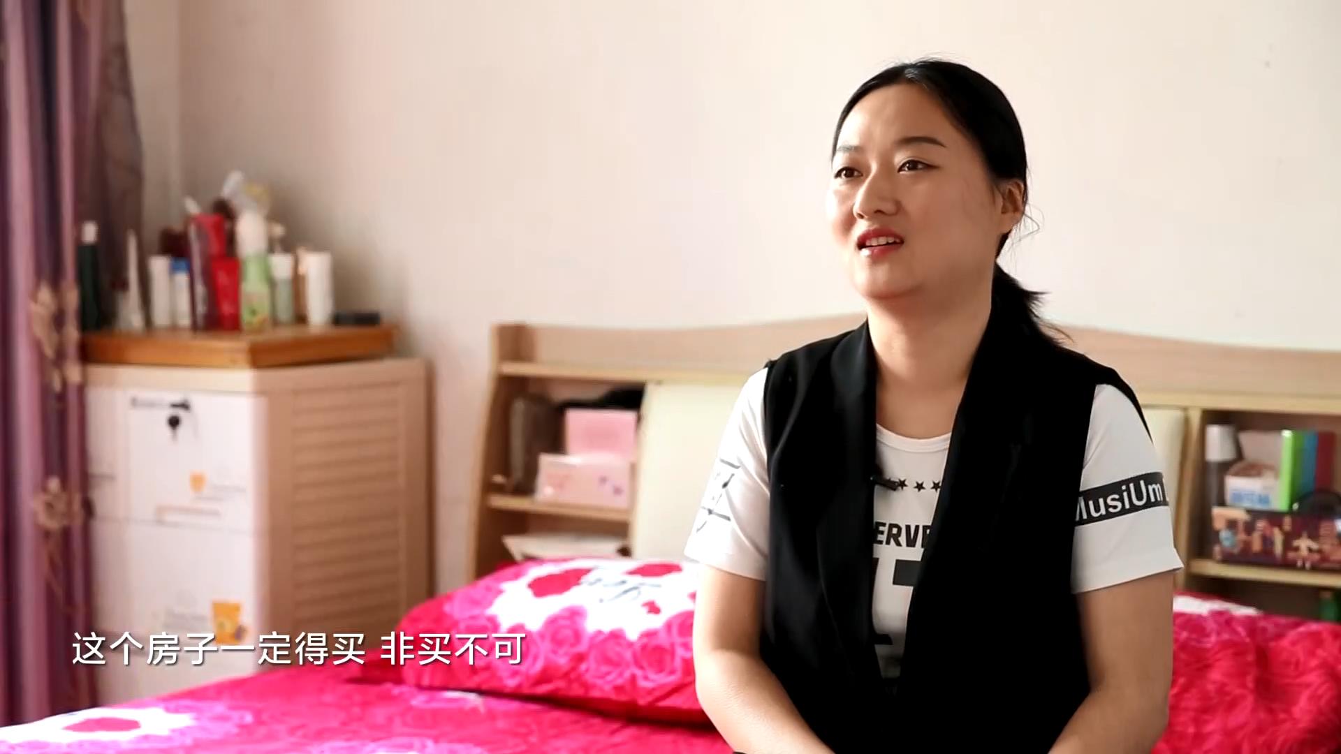 武汉湖景房梦想改造,武汉精装房改造设计