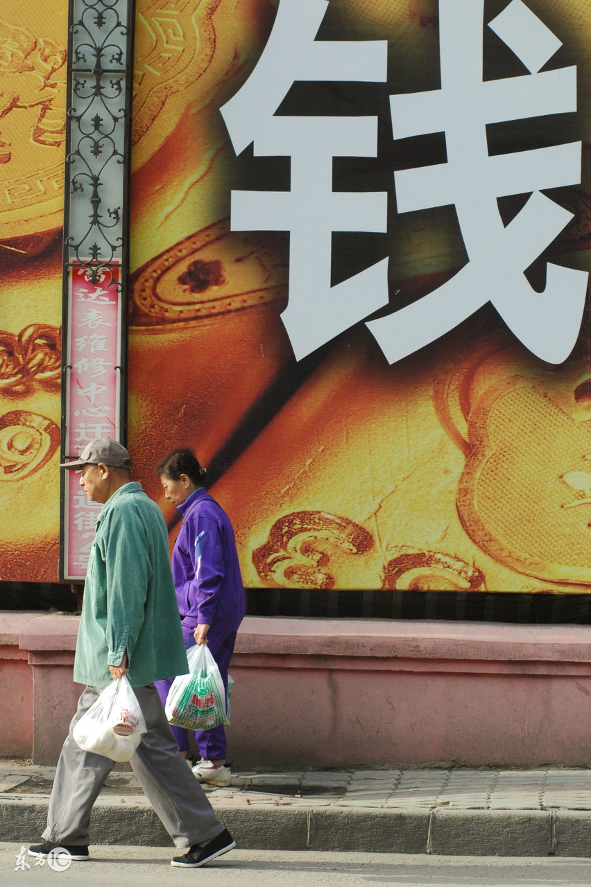 年轻人没钱的时候如何度过,现在年轻人还没钱