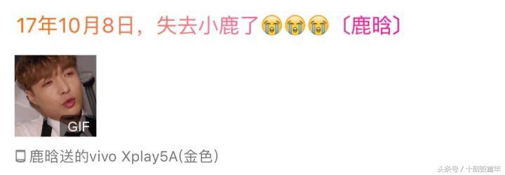 大家好,给大家介绍一下,这是我女朋友