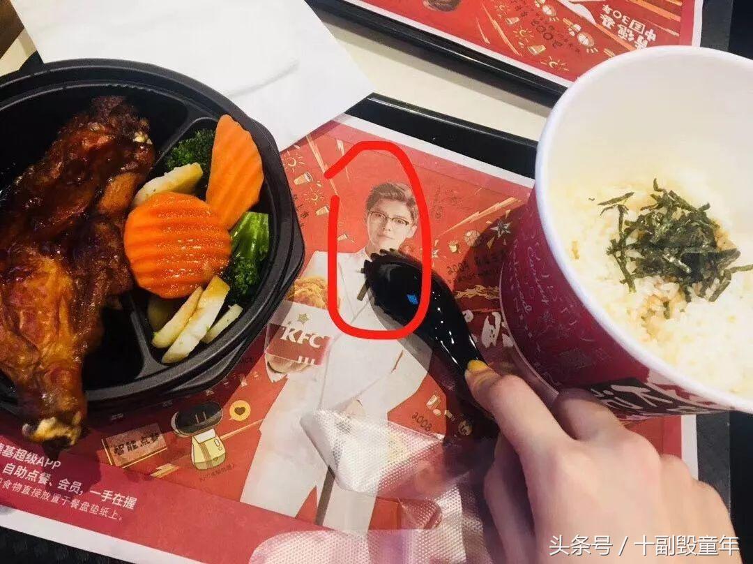 大家好,给大家介绍一下,这是我女朋友