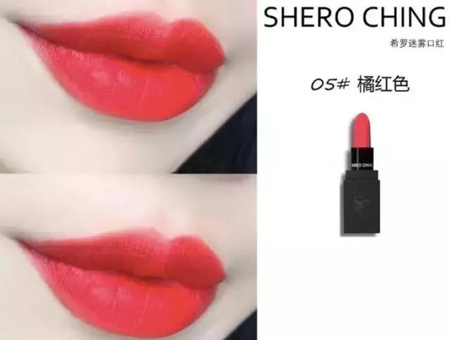 这款替代大牌口红的平价口红，让你永远像在热恋中