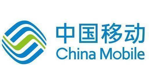 中国移动9.9元20g流量包,中国移动19元包100g通用流量