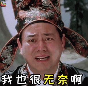 云南昆明彩礼,云南昆明的彩礼多少