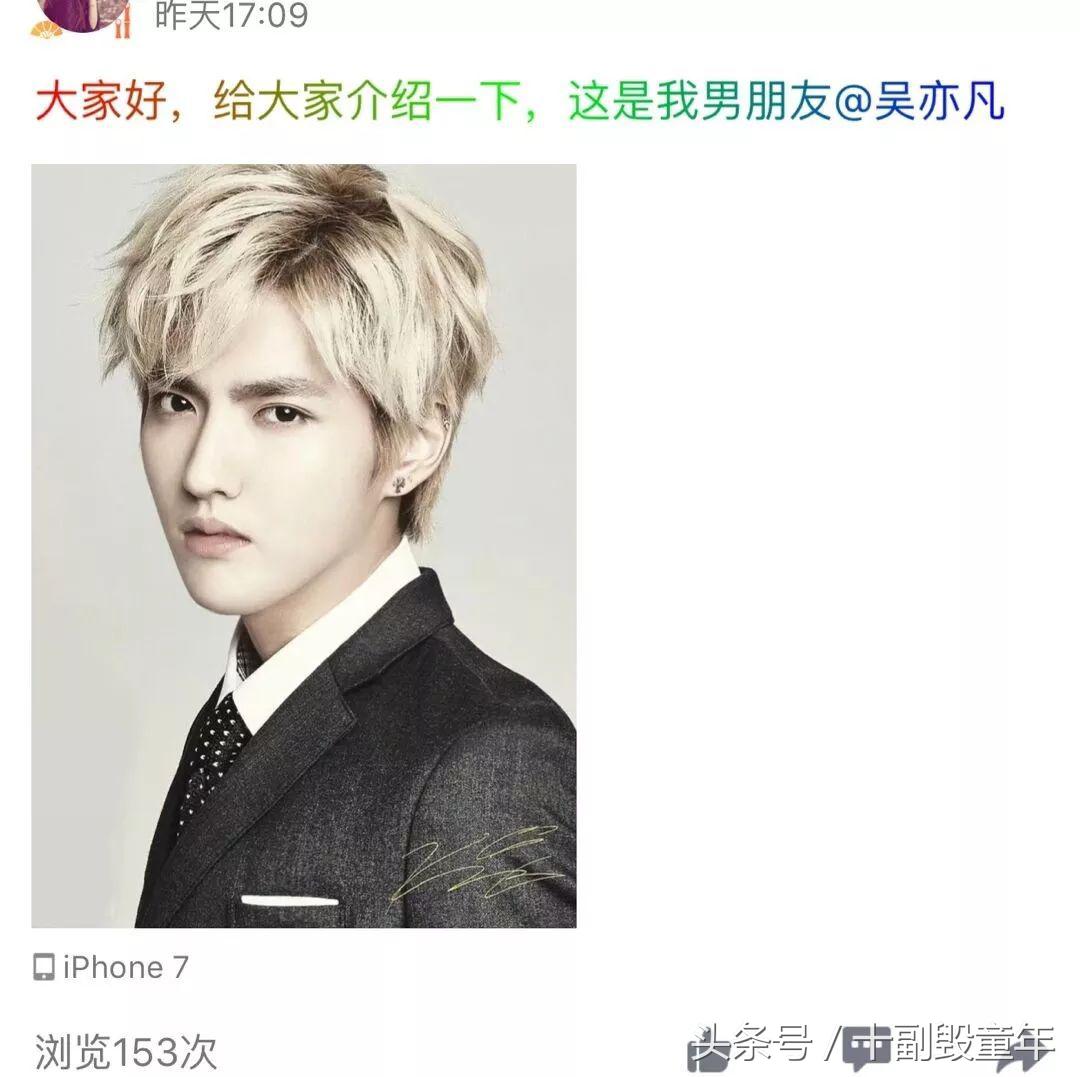 大家好,给大家介绍一下,这是我女朋友