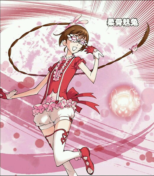 斗罗大陆漫画中史莱克七怪组合,斗罗大陆漫画史莱克七怪简介