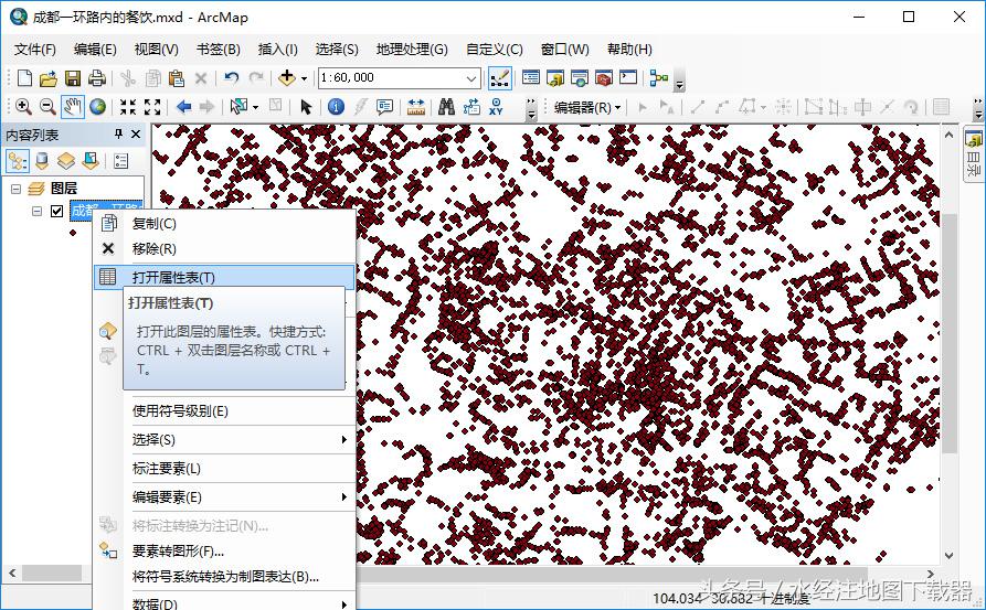 百度地图如何添加兴趣点,怎么挖掘poi兴趣点