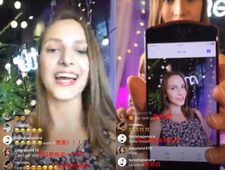 瑞士金色山口列车竟设美图T8s自拍专座网友:给国产手机长脸!