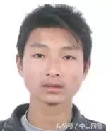 悬赏公告：通缉以下网上逃犯，最高奖10万！