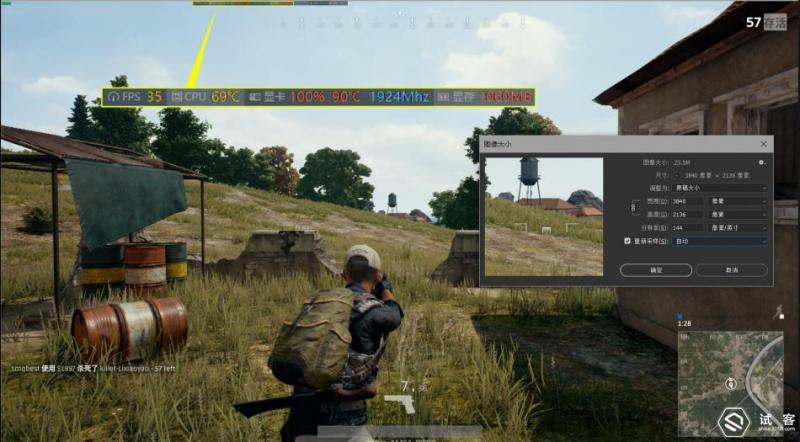 带你吃鸡手指游戏,带你吃鸡