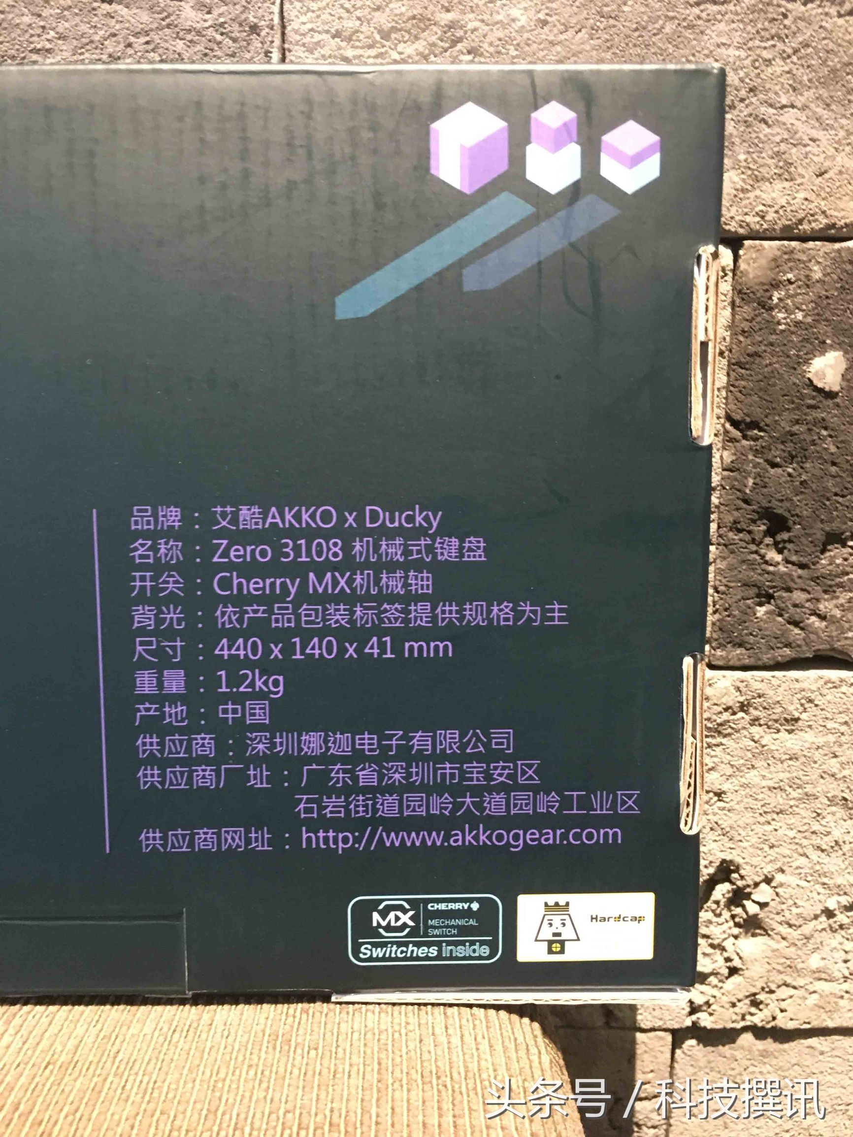 魔力鸭机械键盘现在怎么没了,魔力鸭ducky鼠标