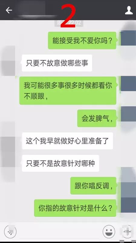 男人好赌该不该离婚,男人好赌成性该不该离婚