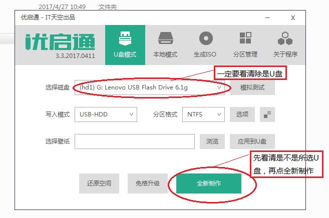 电脑密码忘记怎么办windows版,电脑密码忘记怎么办华为