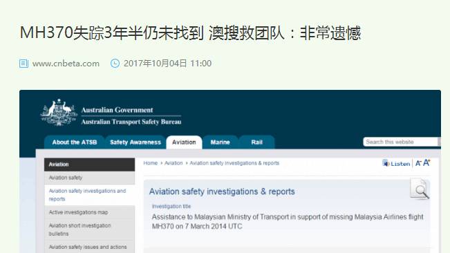 知乎上那些不可思议的预言梦