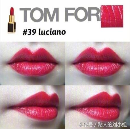 正红色口红推荐,正红色口红推荐高级感