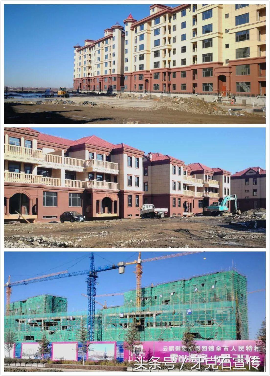 兴安区棚改最新消息,兴安县棚户区改造规划