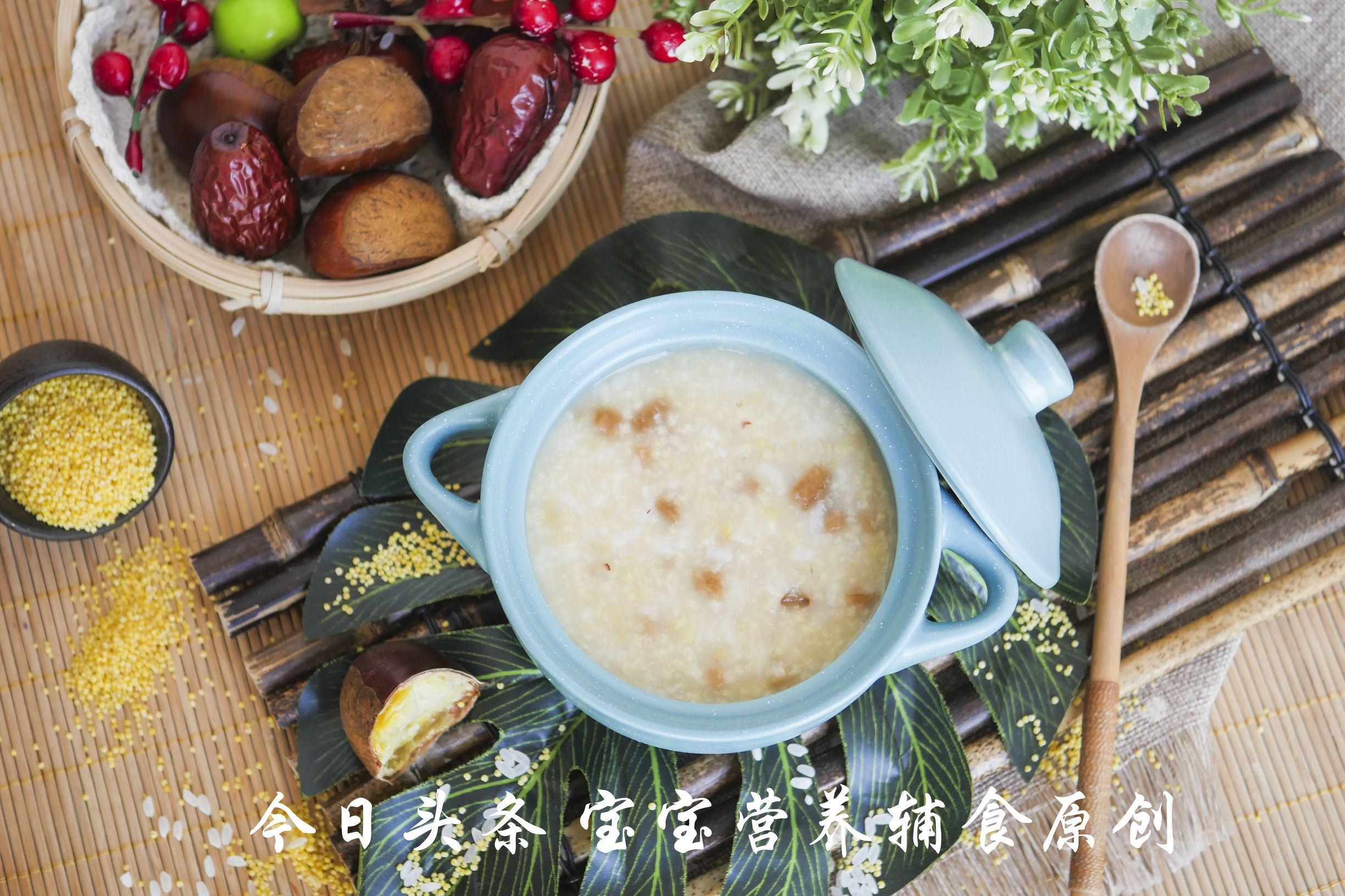 米粥没味道宝宝不吃怎么办,米粥不加糖