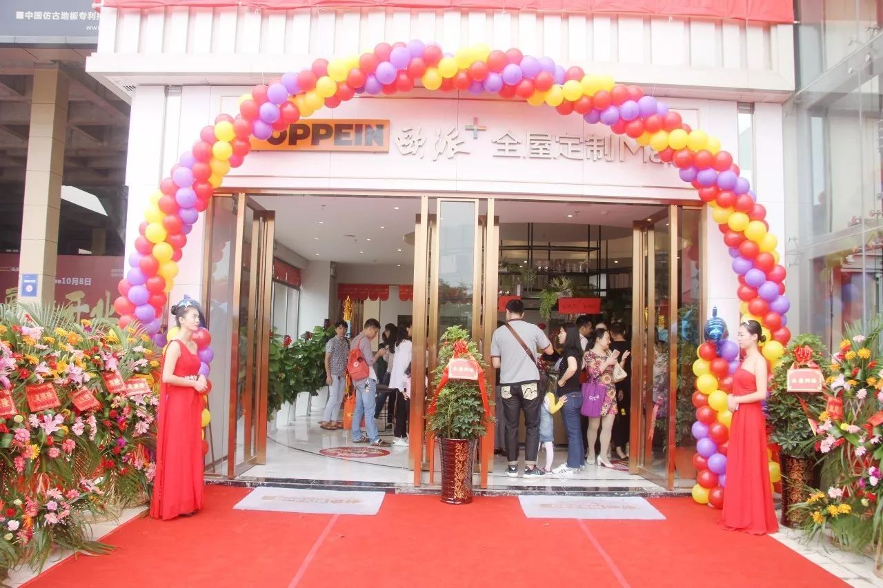 广州欧派全屋定制mall,长沙欧派高端全屋定制居然之家