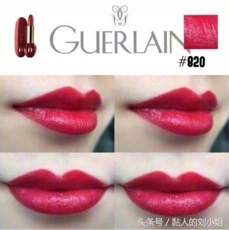 正红色口红推荐,正红色口红推荐高级感