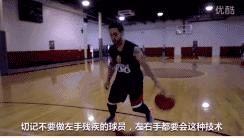篮球简单又实用的突破小技巧,3分钟就能学会的篮球过人技巧