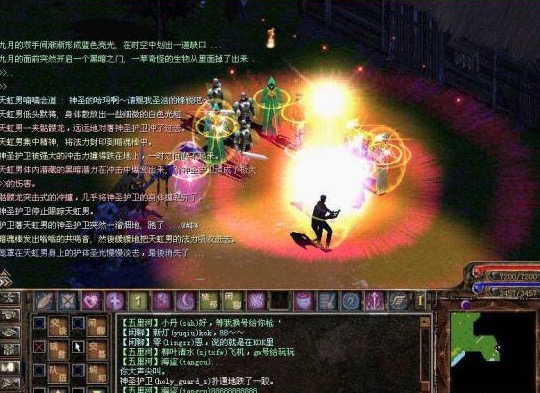 中国十大网游排名,中国最火网游排行榜第一名