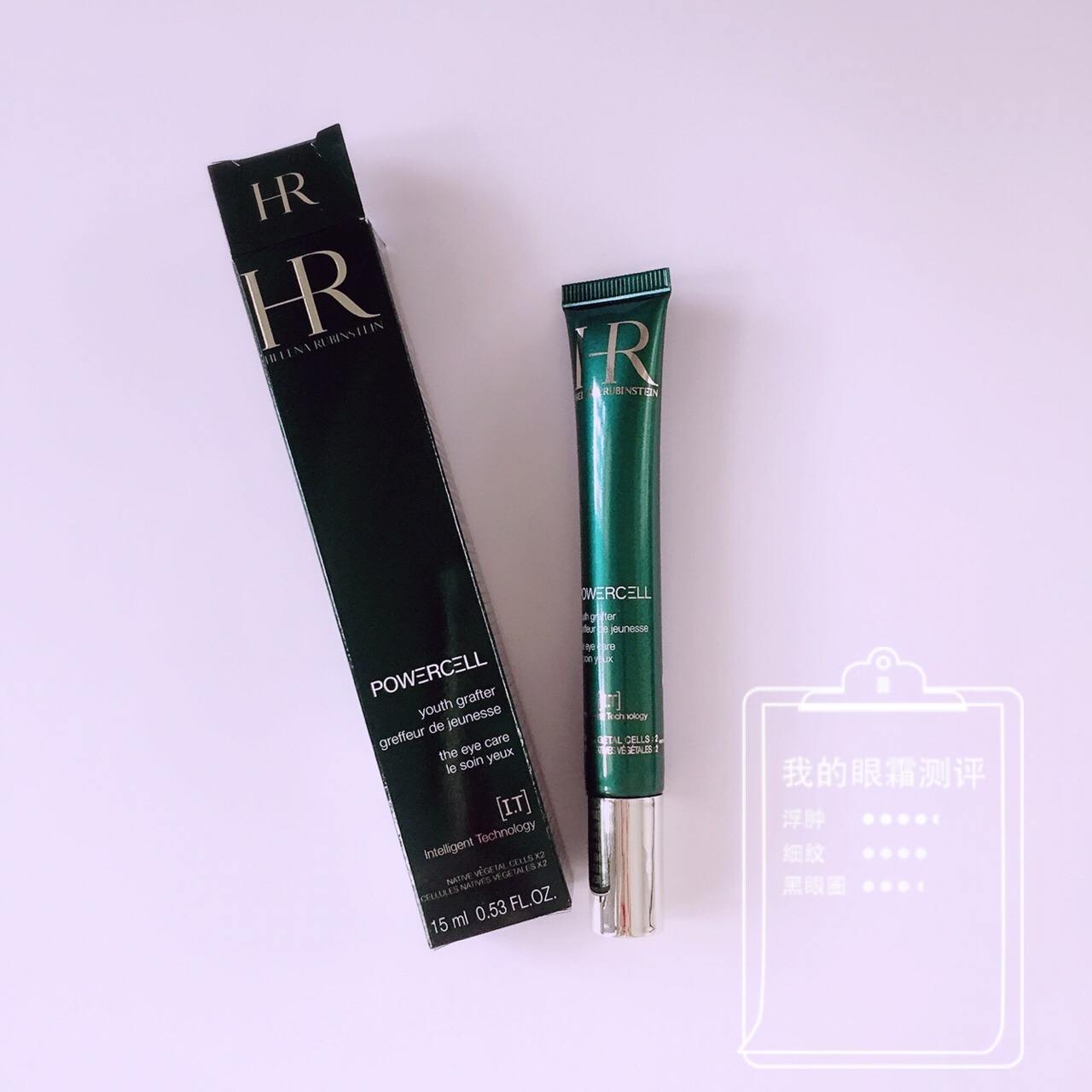 雅诗兰黛抗蓝光眼霜适合多大年龄,六胜肽淡化细纹眼霜适合什么年龄