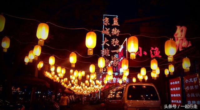 旅游城市十大特色美食街,旅游城市美食街推荐