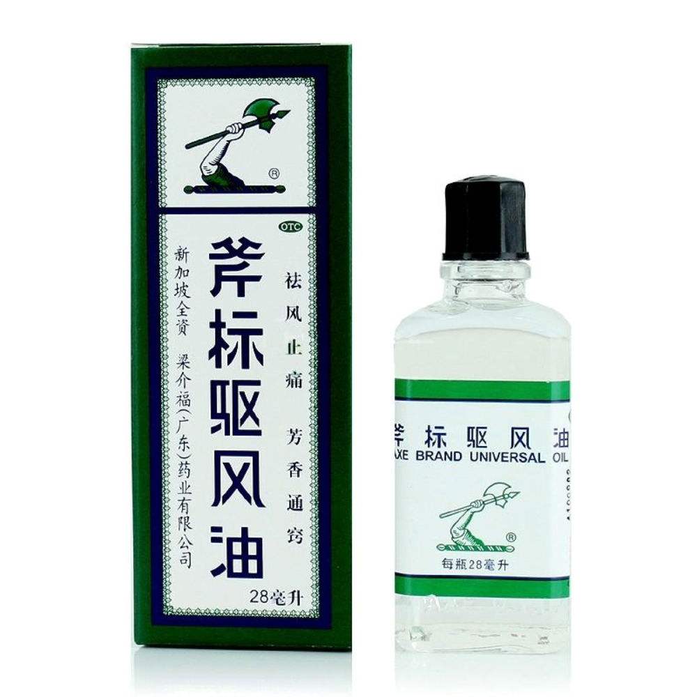 香港十大必买药品第一名,到香港必买的家居好药