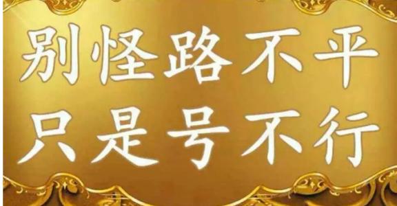 潍坊手机号估价网站最新,手机号估价查询软件