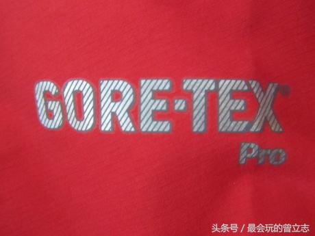 四款顶级goretexpro冲锋衣,GORE-TEXPRO面料冲锋衣推荐