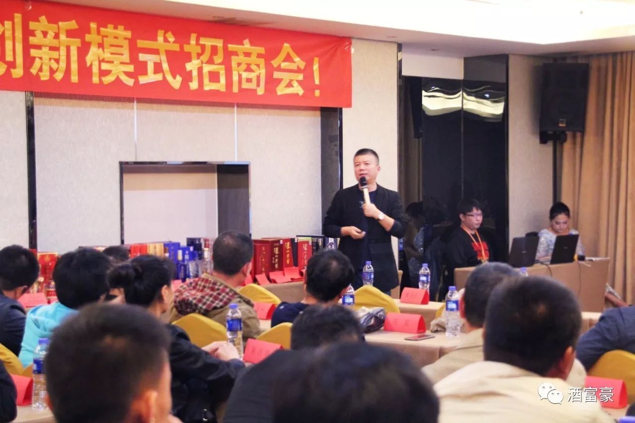 热烈庆祝展销会圆满成功,热烈祝贺商会圆满成功