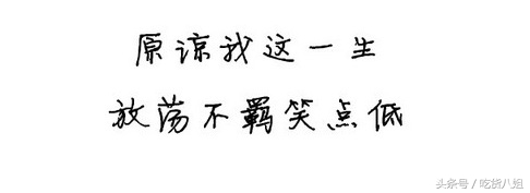 珠海农庄私房菜,珠海世外桃源农家菜