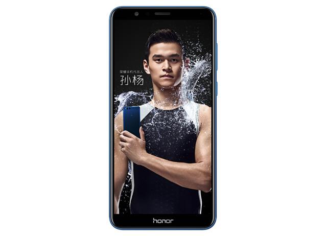 荣耀畅玩7x全网通版价格,荣耀畅玩7x刚出来的手机价格