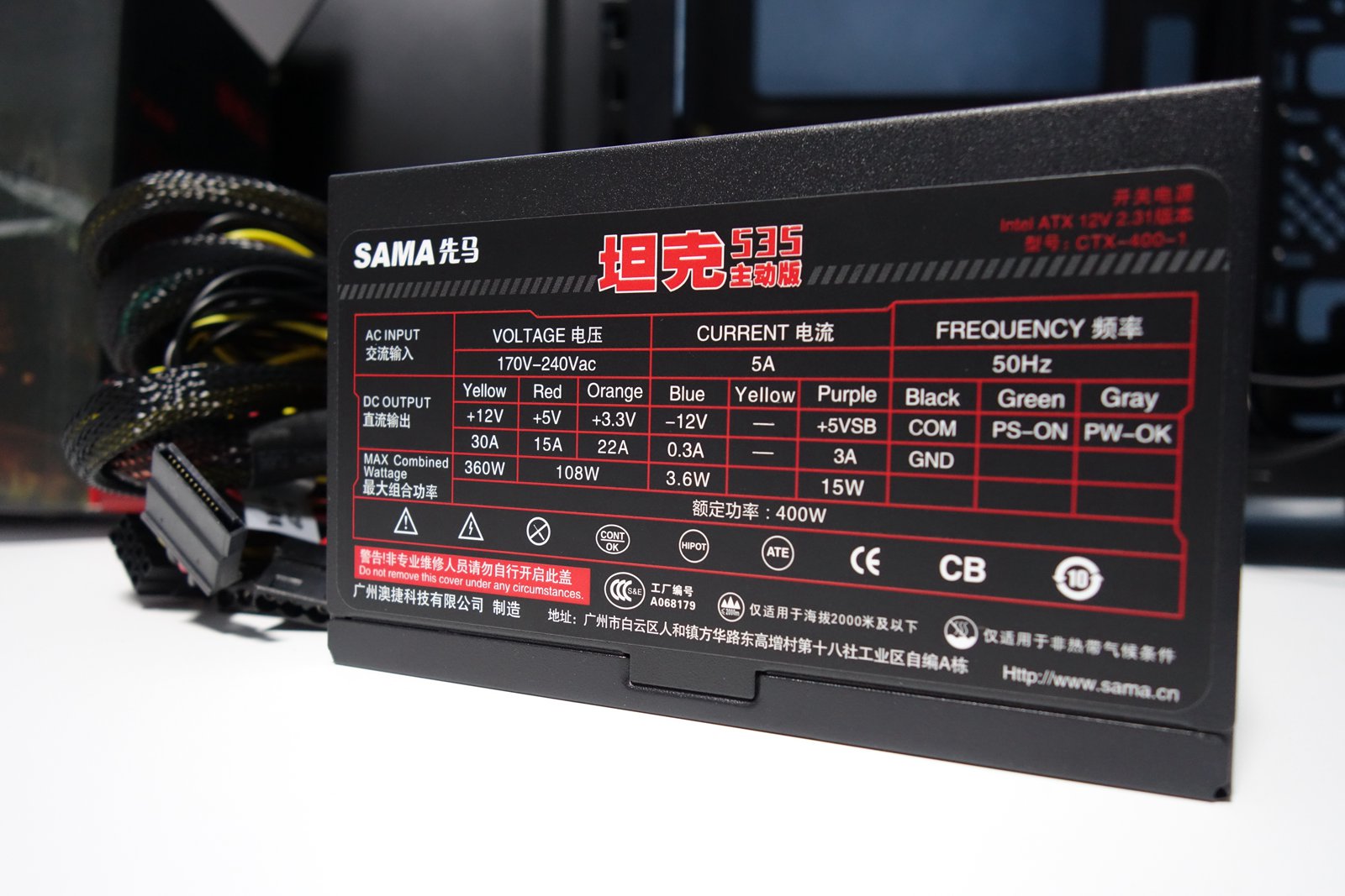 大吉大利吃鸡完整视频,大吉大利和队友玩吃鸡