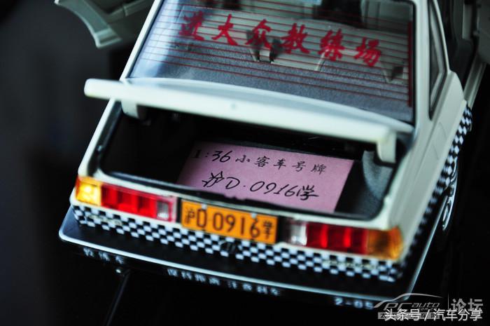 麻雀虽小但是五脏俱全,麻雀虽小但五脏俱全模型