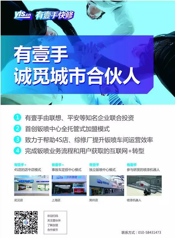 新车购买保险4s店强制要求怎么办,买新车可以不从4s店投保吗