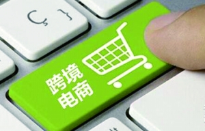 海淘怎么买价格便宜点,海淘价格那么低是正品吗