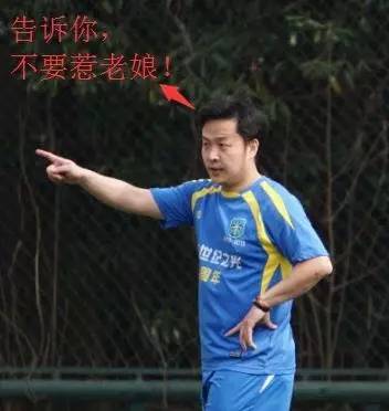 冠军8强,冠军联赛战报