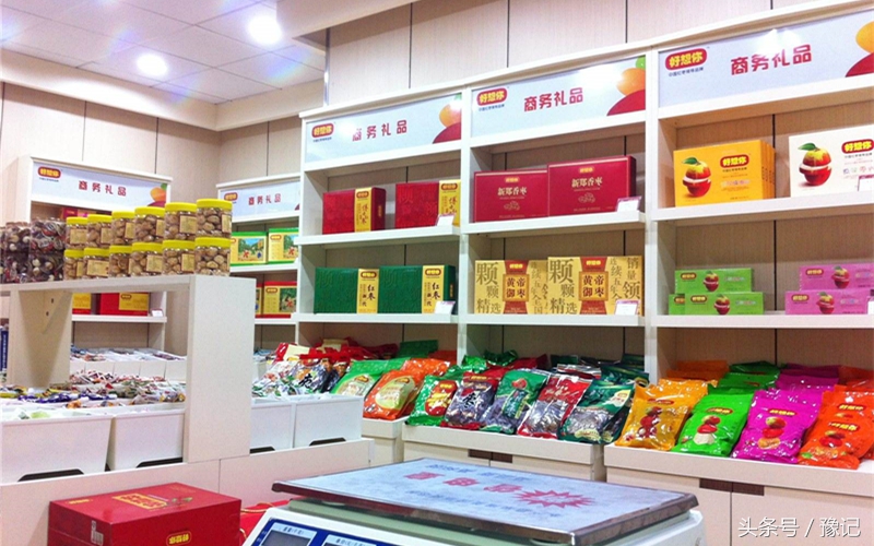 河南最富的城市2017年排名,河南巩义经济排名