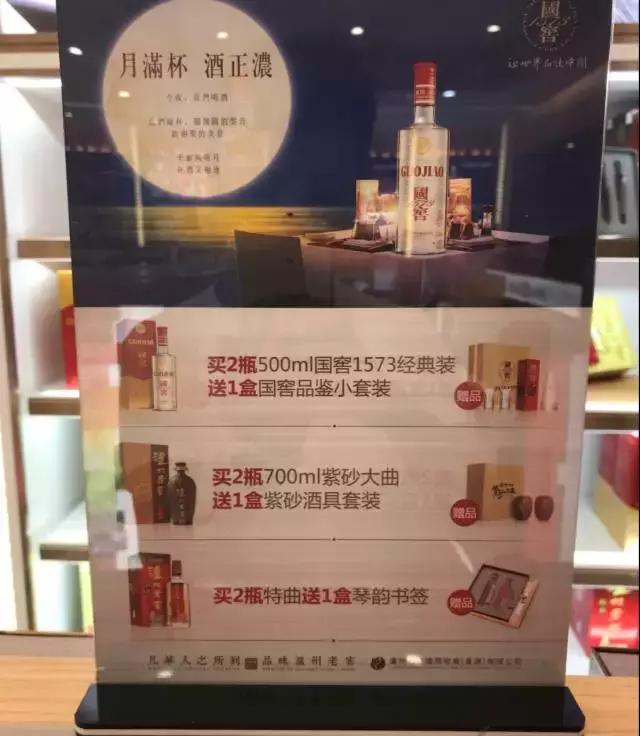 四川双流机场出境免税店,成都双流国际机场入境免税店