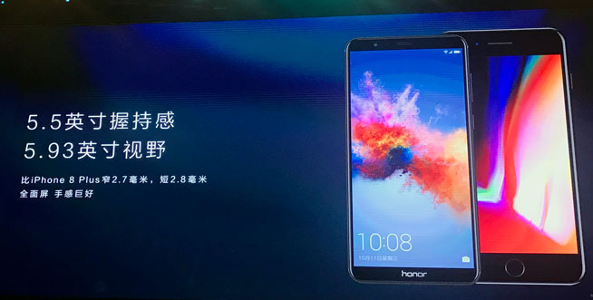 荣耀畅玩7x全国同步上市吗,荣耀畅玩7x刚发布时的价格