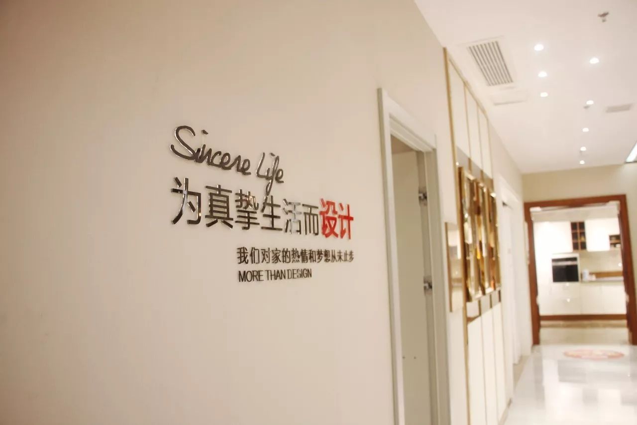 广州欧派全屋定制mall,长沙欧派高端全屋定制居然之家