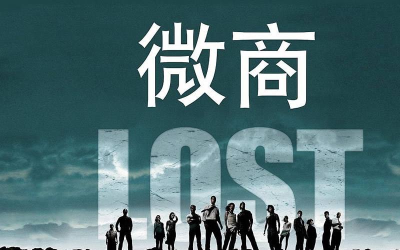 微商怎么做推广最有效的方法,如何快速做微商推广