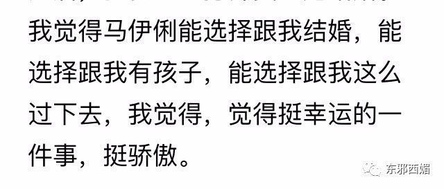 同框的袁泉气质太出挑,再次被袁泉的美惊艳到了