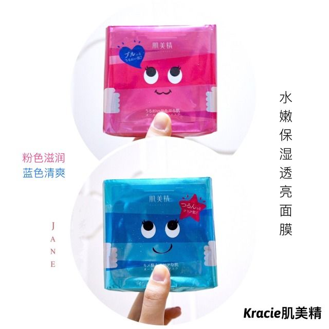 日本断货王怎么样,日本断货王